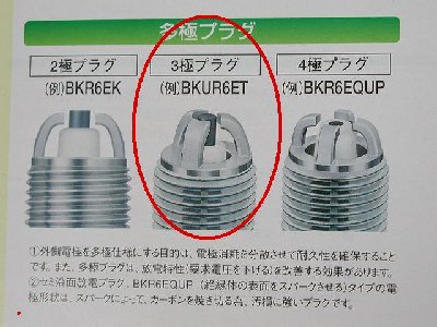 04ngkbkur6et-10.jpg