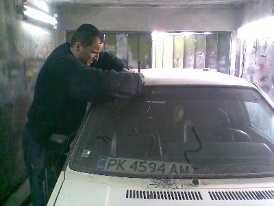 иии.jpg