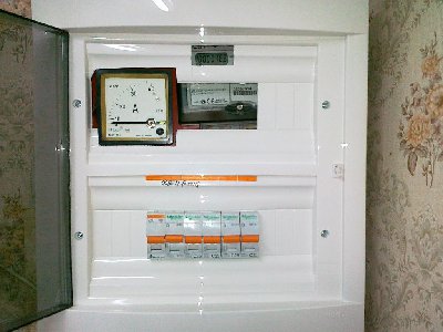 23032010174a.jpg