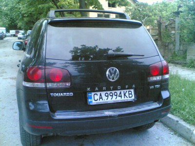 08052010.jpg