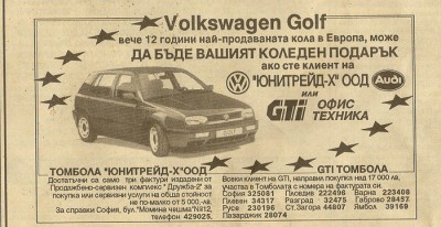 scan0002.jpg
