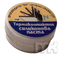 thermo_m.gif