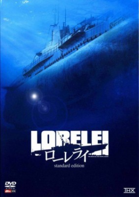 Lorelei.DVDRip.XviD.AC3-TED.jpg