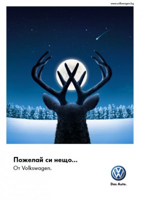 RUdolf.jpg