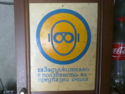 13082010011.jpg