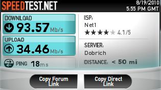 NET..JPG