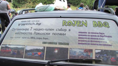 IMG_0612.jpg
