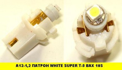 1212super.jpg