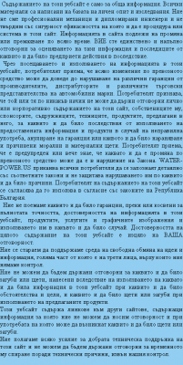 img0010.png
