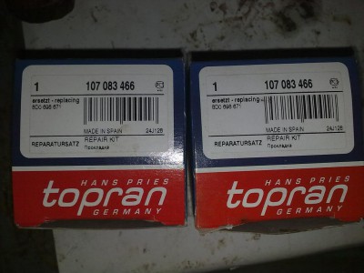 01112010550..JPG
