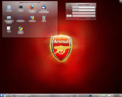mydesktop.jpeg